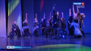 ГТРК СЛАВИЯ Концерт и выставка общества инвалидов 02.12.24