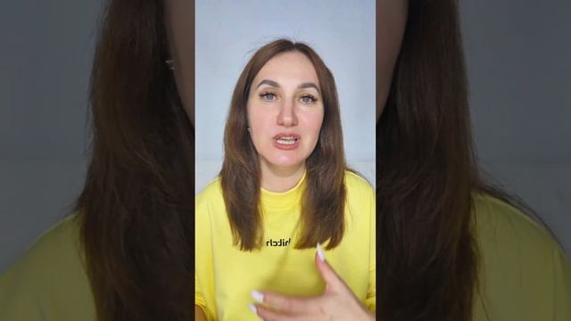 Продать верность смотреть онлайн