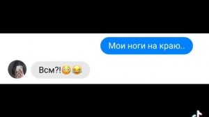 Запутался в себе нету крыльев Ну а вдруг