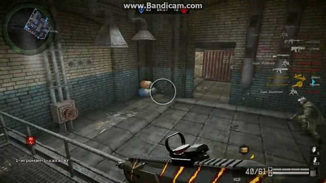 Ангар.коронная аср.НЕ даем фармить! смотреть онлайн