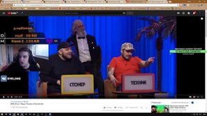 Эвелон Смотрит BRB Show: Паша Техник и Kyivstoner