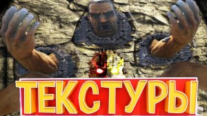 ХАРДКОРНОЕ СОЛО выживание в АРК на ПВП сервере! ФИНАЛ - приручение Рипера или как упасть в текстуры