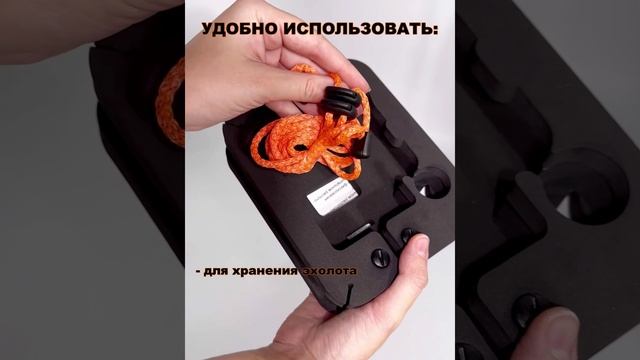 Практик // Унибокс для эхолота Практик для рыбалки