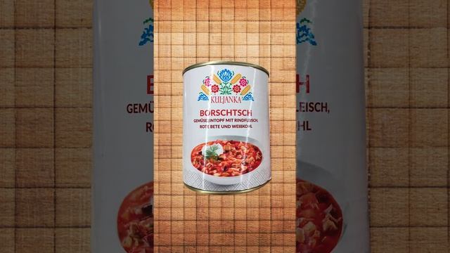 Интересный факт про борщ