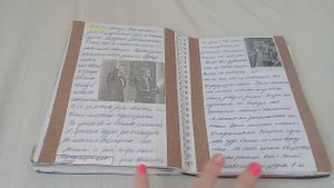 Мой личный дневник #9 | МОЙ ЛД ЗАКОНЧЕН | My Personal Diary #9 | Комментарии💛