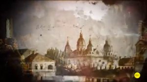 История Языка