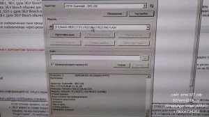 BENCH кабель PCMflash под сканматик 2