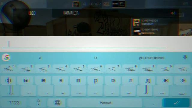 Standoff 2(3)серия смотреть онлайн