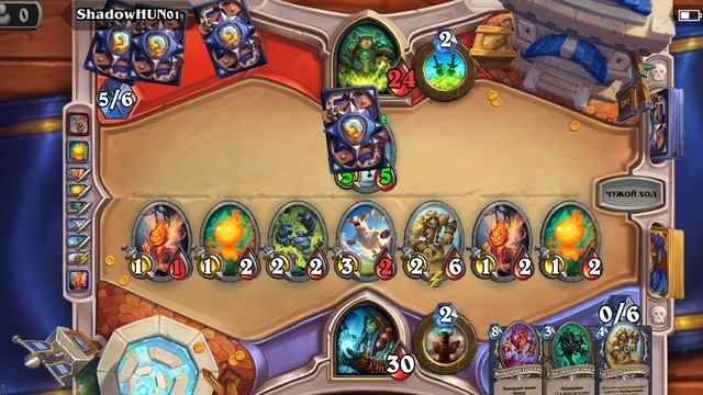 Элементальный шаман. Hearthstone.