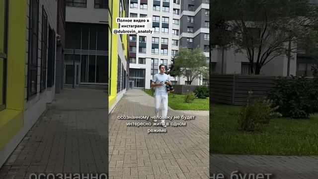 #длясебя #жизнь #мир #осознанность #работанадсобой #счастье #философия #эзотерика #энергии #блог