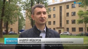 День открытых дверей на Кондратьевском, 40