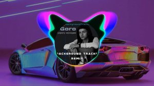 Goro - Дорогу молодым (BackgroundTracks Remix)