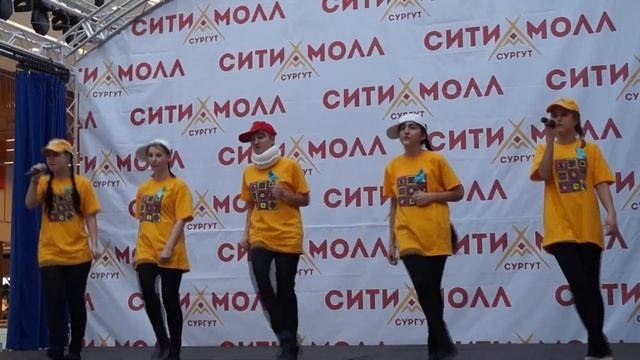 Акция "Югра без Никотина!" смотреть онлайн