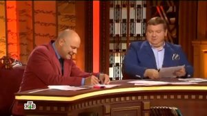 Салтыков Щедрин шоу  Девять