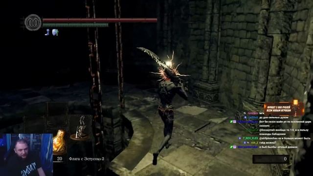 4 КОРОЛЯ - Dark Souls: Remastered #11 смотреть онлайн