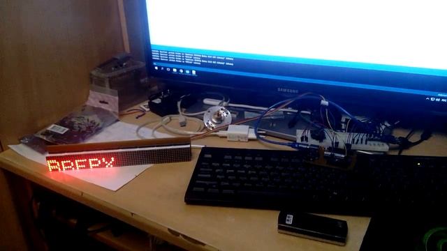 Тест часов. Ардуино + 8х светодиодных матриц 8х8 смотреть онлайн