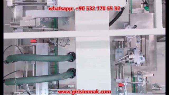 CARTONING MACHINE - HOW DOES A CARTONING MACHINE WORK смотреть онлайн
