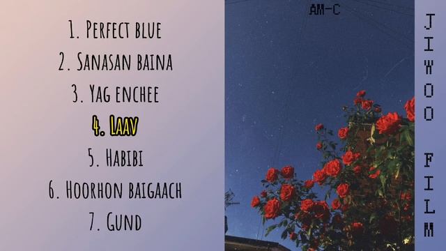 AM-C - Тайтгарал мэдрүүлэх дуунууд | AM-C relaxing playlist  | смотреть онлайн