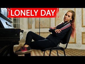 System Of A Down - Lonely Day (Piano cover by Gamazda)