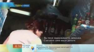 комментарий юриста Антона Сорвачева для Первого канала