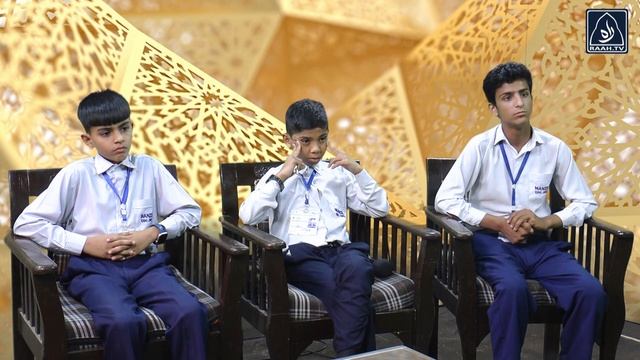 Iqbal Aur Naunehal | Allama Iqbal Farsi Poetry | Raah TV | Amina Murad | Kids Stories | Iqbal | Urd смотреть онлайн