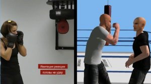Обучающее устройство для бокса, training device for boxing