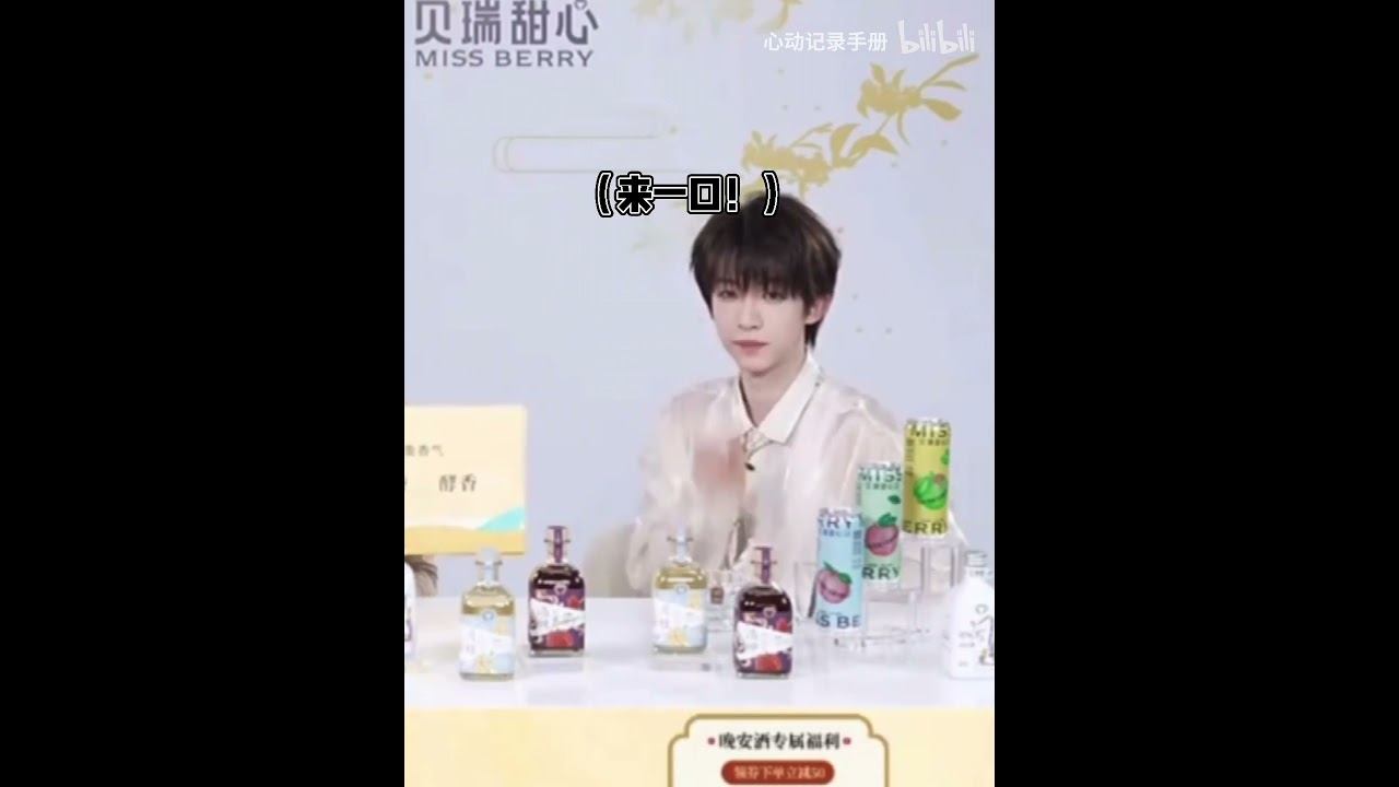 INTO1 Liu Yu What a normal Sneak Food genius 刘宇 平平无奇的偷吃小天才 Cr:bilibili心动记录手册