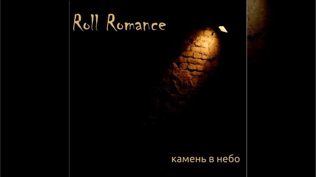 У людей (feat. Василий К.) смотреть онлайн