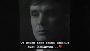 Грустная цитата о любви