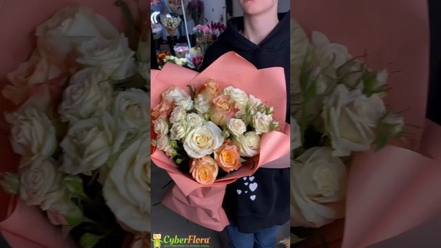 Букет Зимний сон