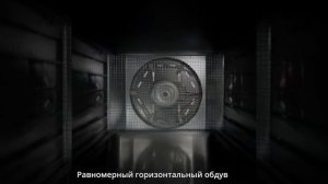 Сушилка для овощей и фруктов Pioneer FD120