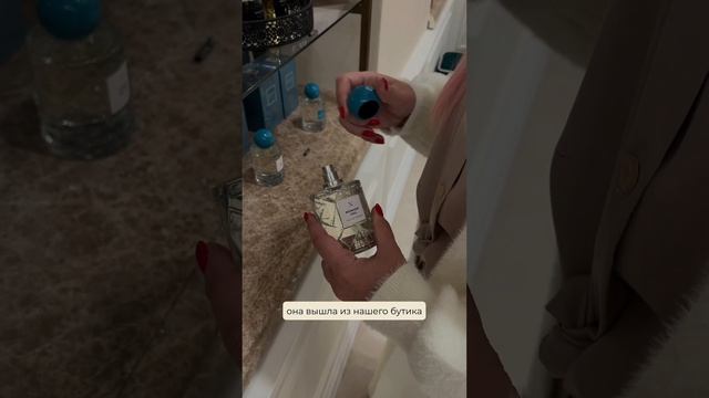 Забирай бесплатный гайд по парфюмерному стилю✨