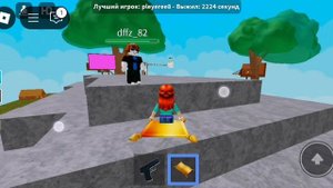 ИГРАЕМ В ROBLOX СЫРНАЯ КРЫСА УБИЙЦА!