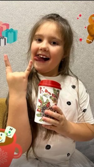 Распаковка часть 2