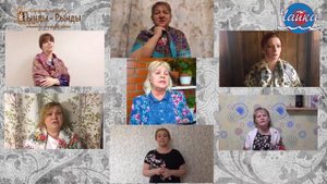 "Я когда то была молодая" - казачий романс