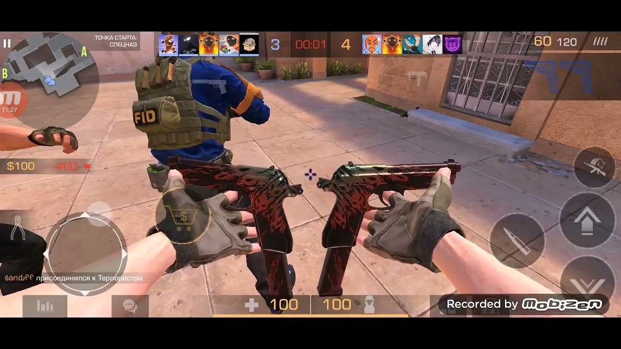 играю в standoff смотреть онлайн