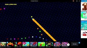 игра змейка — сделано в Clipchamp (1) (1)