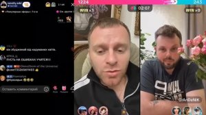 Самвел Адамян/ GrandeNiko. НАДЯ и Сахар Мамы. От кого ЦВЕТЫ?