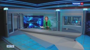 Эфир от 02.12.2024 (14:30)