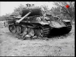 Оружие победы СУ 152