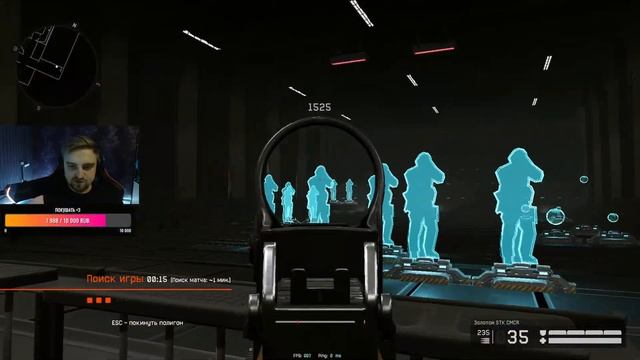 ВЕЧЕРНИЙ КРОТ смотреть онлайн