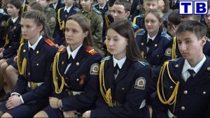 Наш город от 27 11 24
