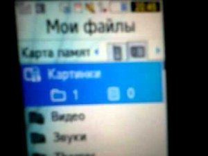 видео обзор самсунг s3310