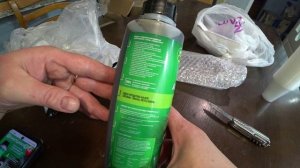 Обзор товаров с Wildberries: садовые ножницы, стаканчики, витаминная подкормка, ролики, подарок