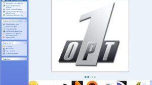 ИСТОРИЯ ЛОГОТИПОВ 1 КАНАЛА