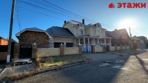 Владимирская