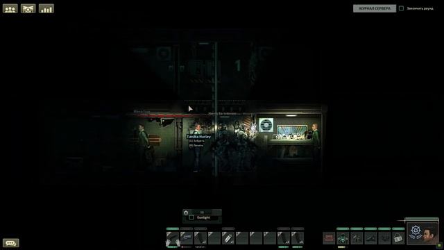 сбшник и капитан напились этанола и заставили медика пойти с ними устраивать резню на аванпосте