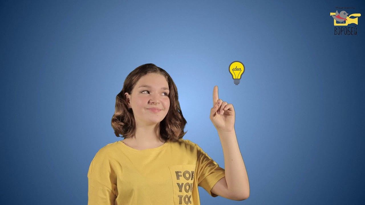 Лайфхаки - Как эффективно расходовать время смотреть онлайн