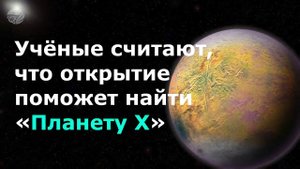 Если бога нет, то тогда что это?