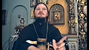 11.Первая книга Пралипоменон о.Даниила Сысоева